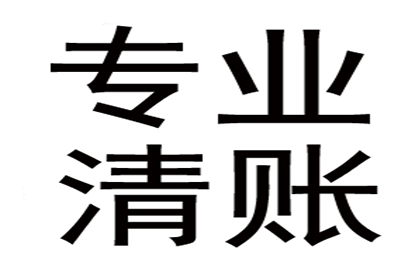 法院是否支持由债务人承担民间借贷风险代理律师费？